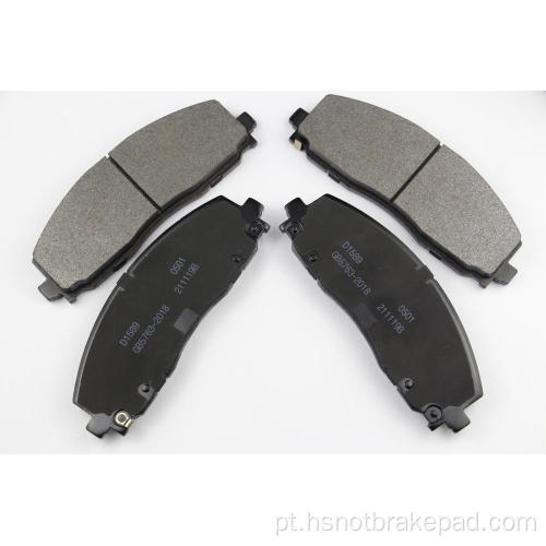 Dodge Coolway Auto Disc Brake Pad